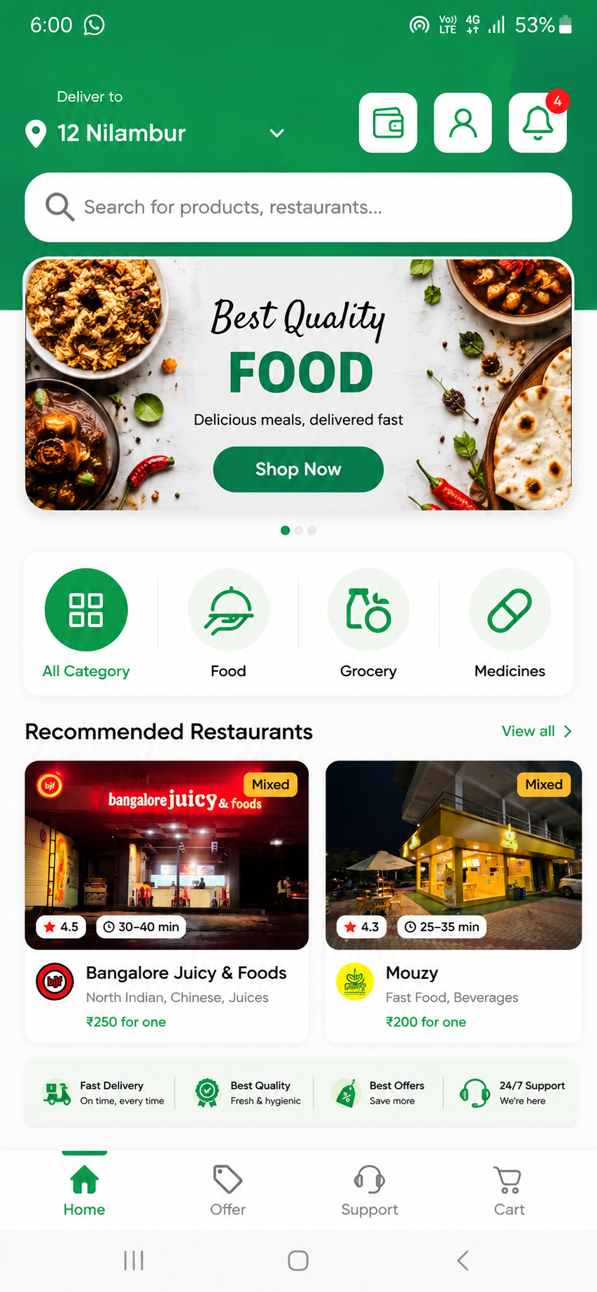 Needow app home screen showing food, grocery and medicine categories